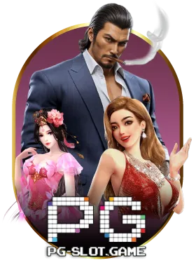 PG by mrc789